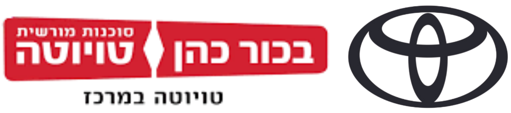 קבוצת הילוך שישי