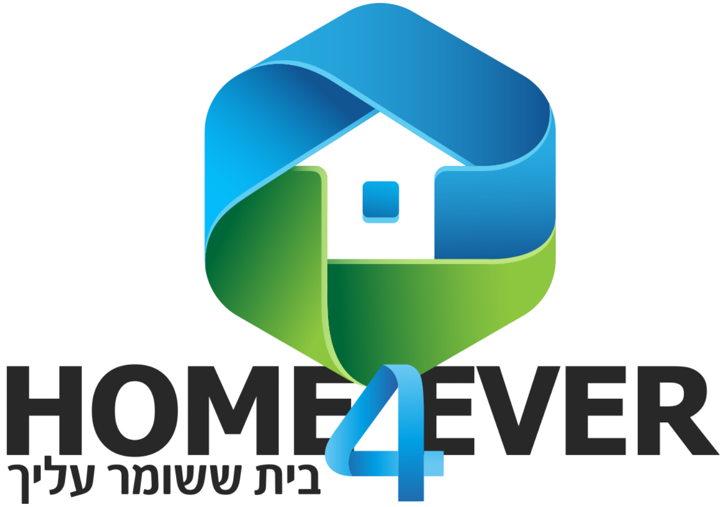 שיבא תל השומר