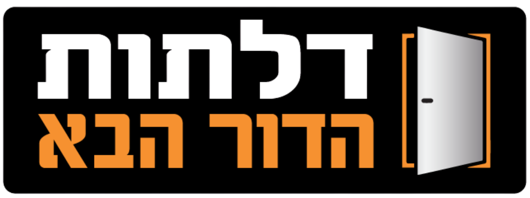 EZBuildTec